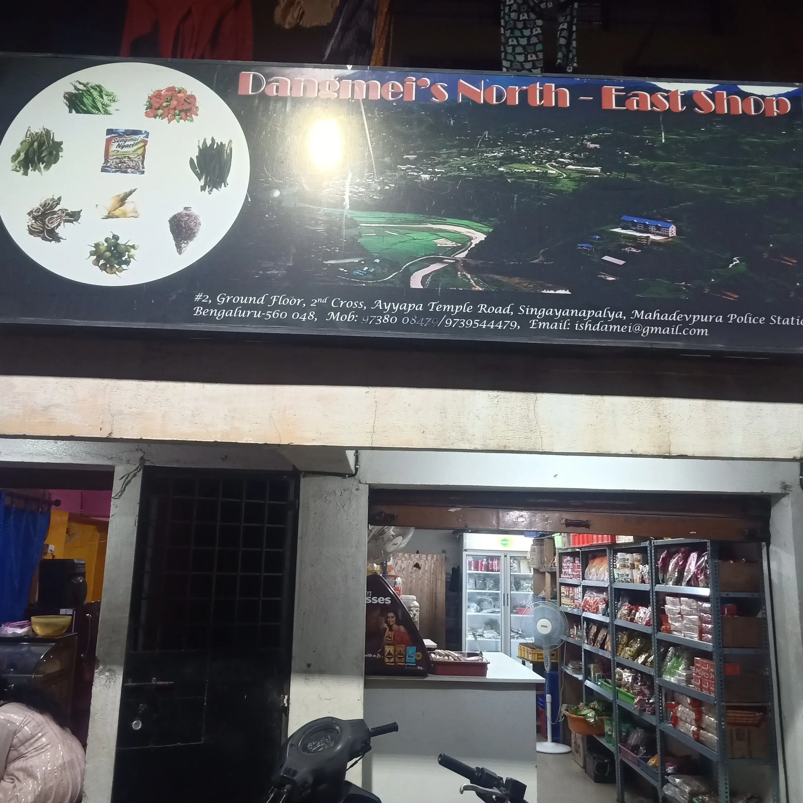 store logo